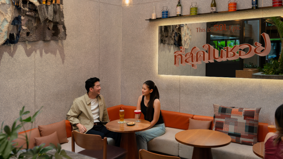 Untitled design (51)