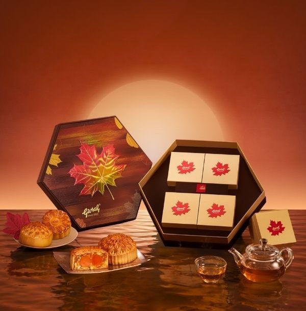 Mooncake Collection 2026 | NGUYỆT ẢNH LƯU HOA