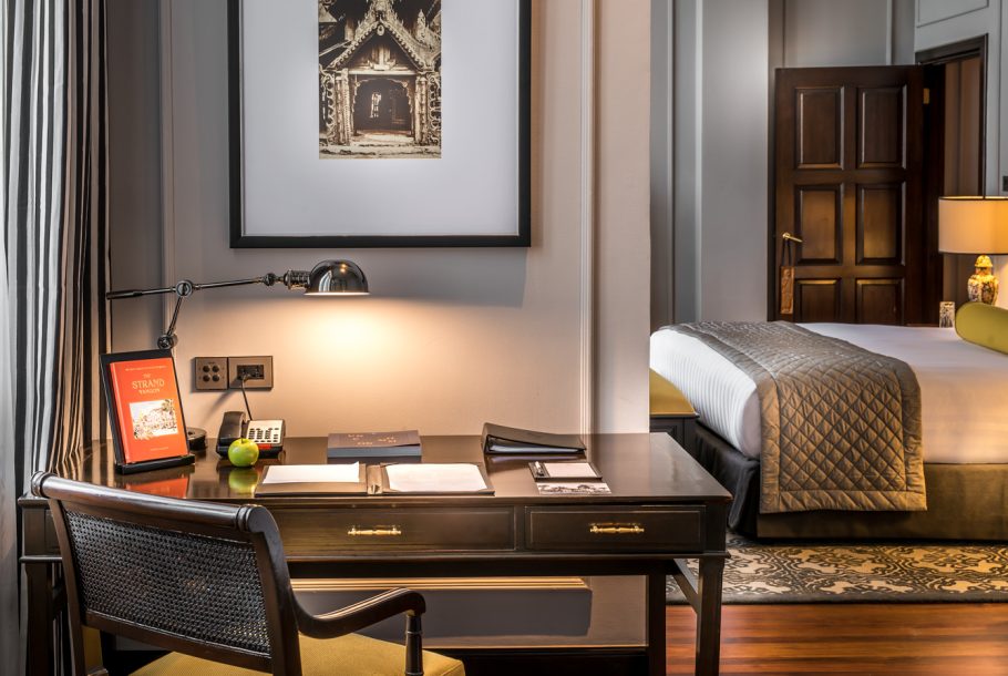 PREMIER SUITE