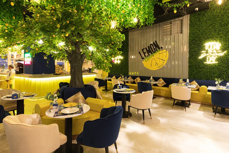 Lemon Garden