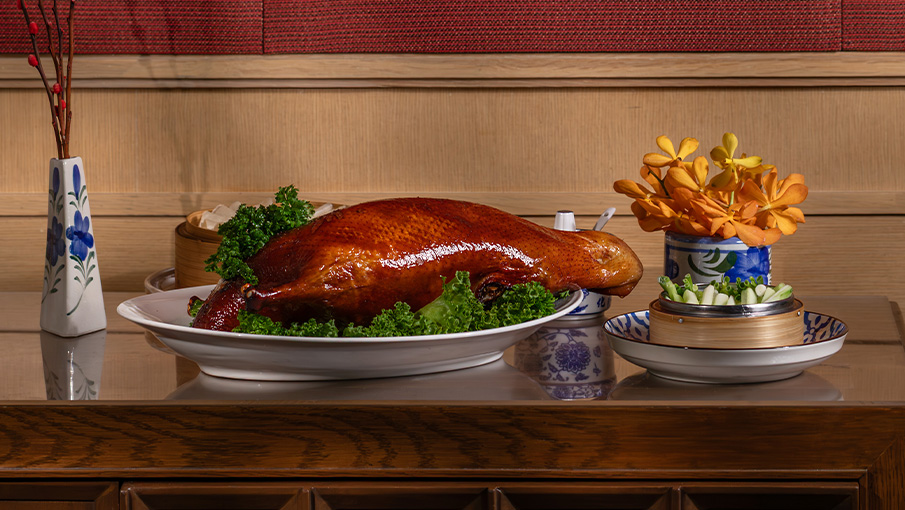 Peking Duck 1