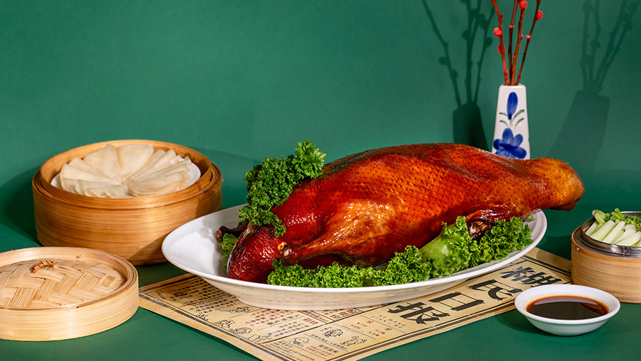 Peking Duck 4