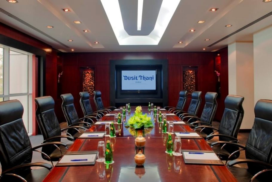غرفة الاجتماعات التنفيذية