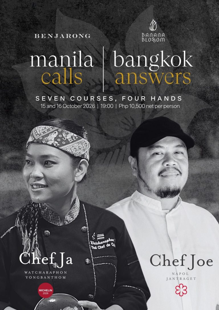 manila calls